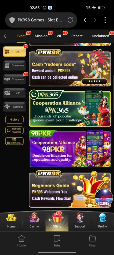 PKR998 App